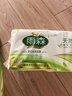 雨森（YUSEN）无芯卷纸天然柔滑6层58g*36卷木浆卫生纸巾家用厕纸巾加厚擦手纸 实拍图