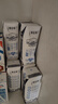 蒙牛特仑苏低脂纯牛奶250ml×16盒 健身减脂 送礼盒装 实拍图
