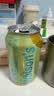 屈臣氏（Watsons）莫吉托味苏打水饮料0脂低糖低卡调酒含汽气泡水330mL*24罐整箱 实拍图