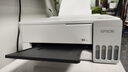 爱普生（EPSON）【新品】墨仓式L1358 A4彩色无线单功能家用打印机 AI学习打印机（微信/远程打印） 实拍图
