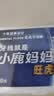 小鹿妈妈 圆线护理牙线棒50支X4盒 剔牙签清洁齿缝家庭装超细便捷 实拍图