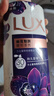 力士（LUX）依兰香沐浴露套装幽莲魅肤沐浴乳1000g送幽莲350g 持久留香 实拍图