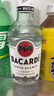 百加得（Bacardi）白朗姆酒 洋酒 莫吉托 鸡尾酒 基酒调酒 500ml 送礼 实拍图