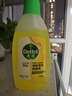 滴露（Dettol）地板清洗剂750ml柠檬地板清洁剂地板瓷砖清洁剂拖地专用开荒保洁 实拍图
