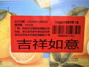 忆江南蜜桃乌龙爆柠茶2盒冷泡茶水果茶冻干果茶柠檬片水蜜桃茶包180g 实拍图