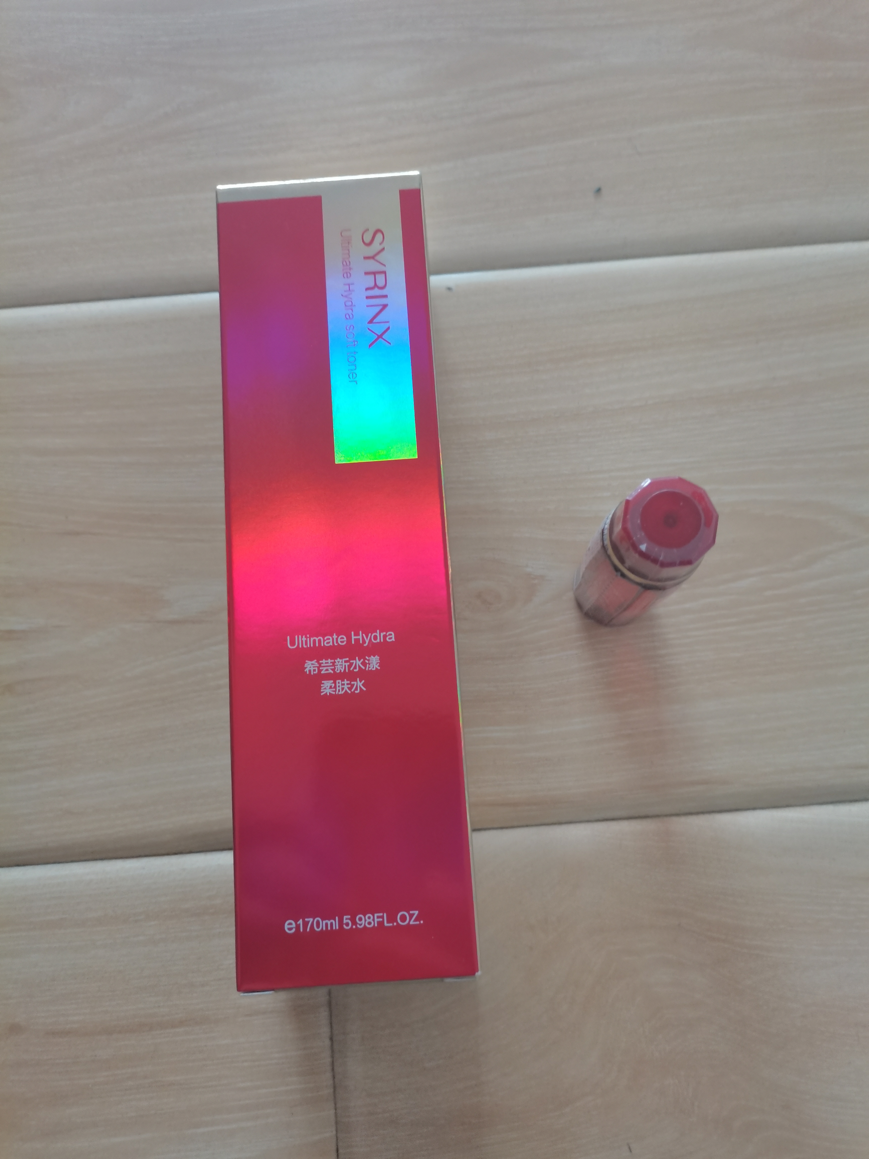 希芸新水漾柔肤水20ml 实拍图