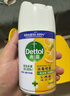 滴露（Dettol）消毒喷雾454ml床上杀菌喷雾除臭鞋子喷雾马桶消毒床单除菌柑橘 实拍图