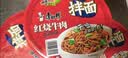 康师傅方便面 BIG干拌面 红烧牛肉面147g*12盒 泡面整箱速食 方便食品 实拍图