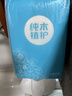 植护挂式抽纸 纸巾面巾纸 悬挂卫生纸抽 擦手用纸 4层 1040张*3提 （配1挂钩） 实拍图
