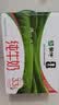 蒙牛全脂纯牛奶250ml*16盒 牛奶年货礼盒 电商定制 实拍图