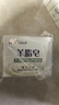 红卫羊脂皂香皂洗脸皂洗澡肥皂沐浴控油洁面皂120g*5块情人节礼物 实拍图