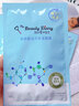 我的美丽日志 日记保湿补水贴片面膜5片 玻尿酸补水面膜 实拍图