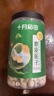 十月稻田 莲子 400g 湘潭产去芯磨皮白莲子 桂圆百合银耳羹煲汤食材 实拍图