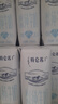 蒙牛特仑苏脱脂纯牛奶250ml*16盒 健身减脂 送礼盒装 实拍图