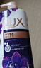 力士（LUX）依兰香沐浴露 幽莲魅肤馥郁香氛精油沐浴乳1000g 持久留香 实拍图
