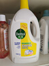 滴露（Dettol）衣物消毒液除菌柠檬3L 99.9%杀菌除螨内衣儿童衣服消毒水配洗衣液 实拍图