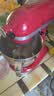 KitchenAid  （凯膳怡） 厨师机家用多功能和面机面条机全自动和面揉面一体机5KSM150PSC 4.8L 5KSM150PSCER-帝王红（亮面） 4.8L 实拍图
