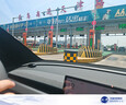 e行宝2026新款语音etc办理免贴玻璃隐藏无卡全国通用微信扣费etc设备 实拍图