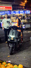 台铃电动车【门店自提】台铃超能S·苍穹电动摩托车高端长续航电摩时尚电瓶车成人通勤代步 请到店选购颜色（苍穹2025款） 实拍图