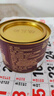 福茗源 茶叶普洱茶  云南勐海熟普散茶罐装100g金芽陈年普洱茶叶自己喝 实拍图