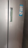 海尔（Haier）「家宴系列」335L法式多门冰箱风冷无霜一级能效抗菌BCD-335WLHFD9DS9国家补贴 实拍图