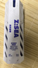 海洋至尊多效乳60ml*2男士保湿乳液水润肤控油补水面霜护肤品修护焕能乳 实拍图