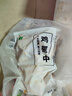 上鲜鸡翅中 净重2斤 大号鸡翅中出口级 烤翅鸡中翅鸡肉生鲜烧烤食材 实拍图