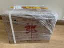郎酒【热销爆款】 盛世郎 2019年  酱香型白酒 53度 500ml *12瓶  整箱装 陈年老酒 【名酒鉴真】 实拍图