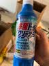 美净荣(Mitsuei)美净荣日本进口厨房餐具厨具除菌喷雾砧板灶具水槽消毒除臭消毒 晒单实拍图