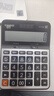 卡西欧（CASIO）商务计算器经典大型机办公用品灰色DX-120 实拍图