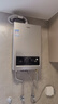 海尔（Haier）出品统帅12升一厨一卫燃气热水器天然气家用恒温节能安全耐用变频风机热水器上门安装 16L 16升【海尔MODEL】行业爆款闭眼如入 主推款 实拍图