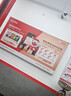 嘉实多（Castrol）极护智E版 全合成机油 润滑油 5W-40 SP A3/B4 4L 汽车保养 实拍图