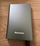 纽曼（Newsmy）1TB 移动硬盘机械  双盘备份 清风Plus系列 USB3.0 2.5英寸 风雅黑 海量存储 手机连接 格纹设计 实拍图