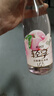 锐澳（RIO）洋酒  鸡尾酒 冰饮果酒甜酒 轻享12度低度酒300ml*6瓶伴手礼女士 实拍图