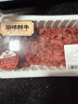 其他品牌鲜切牛肉丝180g/盒 实拍图
