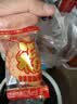 【领2张券分着拍2单更优惠】垂钓用品其他钓鱼配件 【领2张券分着拍2单更优惠】钓鱼小刀割铅皮 实拍图