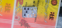 【3盒装】[泰尔丝] 异维A酸软胶囊10mg*20粒/盒 实拍图