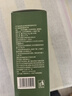 养益君玉米胚芽粉固体饮料低聚肽营养冲饮含菊粉益生元10g*30条 实拍图