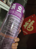 雷达（Raid）杀虫剂喷雾 550ml*2瓶 香甜橙花香型家用室内杀蟑 杀虫气雾剂 实拍图