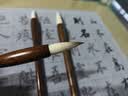 周虎臣毛笔兼毫毛笔 金龙 初学者练习毛笔书法学生颜体楷书行书文房四宝字帖临摹成人学生入门大号 实拍图