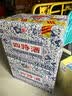 四特酒 青花窖藏 特香型白酒 50度 500ml*6瓶 整箱装 实拍图