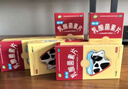 江中 利活 乳酸菌素片32片*5盒益生菌成人儿童用 益生元调理肠胃肠道便秘通便腹泻拉肚子消化不良肠胀气肠炎 实拍图