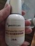纽西之谜520礼物润色遮瑕隔离霜保湿水润妆前乳素颜霜象牙2号色45ml 实拍图