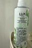力士（LUX）祛痘控油精华香氛沐浴露 清泉鼠尾草香370g 实拍图
