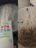金龙鱼100%澳麦鲜鸡蛋挂面面条 800g 汤面拌面蘸面早餐面炸酱面 实拍图