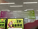银鹭【任嘉伦推荐】花生牛奶饮料250ml*20盒早餐奶整箱礼盒 实拍图