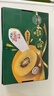 佳沛（zespri）新西兰阳光金奇异果18粒礼盒优选果单果103-124g 猕猴桃水果礼盒 实拍图
