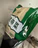 云山半 裙带菜100g 高蛋白 高泡发海带木耳昆布 海产干货 凉拌煲汤 实拍图