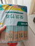 双枪一次性筷子免洗碳化竹筷独立包装100双 家用野营快餐外卖打包餐具 实拍图