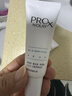 玉兰油（OLAY）精华小白瓶美白淡斑精华液烟酰胺补水保湿面部精华送女友新年礼物 淡斑精华共35ml 实拍图